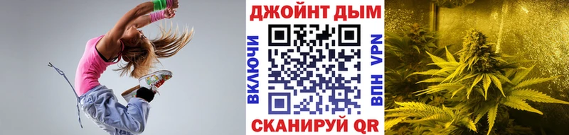 Купить наркотик Правдинск Бошки Шишки СОЛЬ ГАШ Галлюциногенные грибы COCAIN Меф