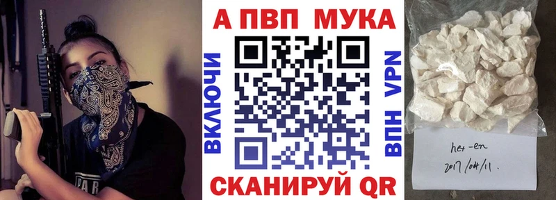 даркнет сайт  ссылка на мегу онион  A-PVP крисы CK  дарк нет клад  Правдинск 