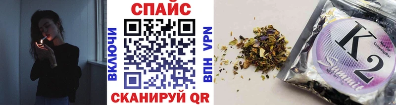 сайты даркнета телеграм  Правдинск  БУТИРАТ BDO  наркошоп 