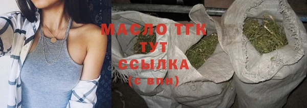 а пвп мука Навашино
