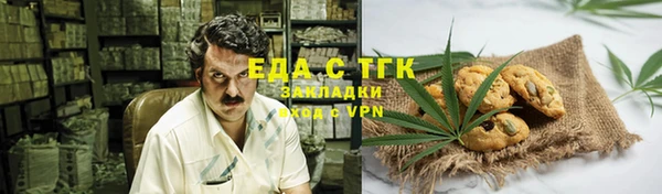 прущие крисы Нея