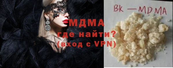 гашиш Ростов