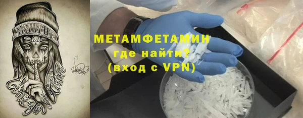 соль ск Наволоки