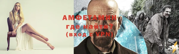 а пвп мука Навашино