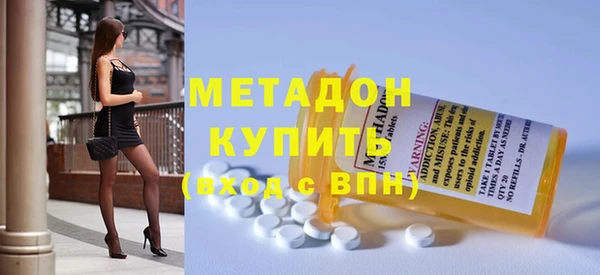 а пвп мука Навашино