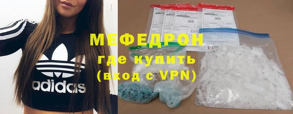 а пвп мука Навашино