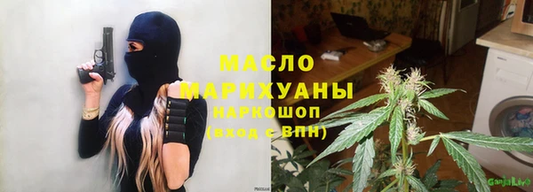 а пвп мука Навашино