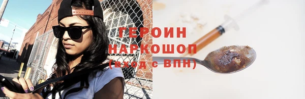 соль ск Наволоки