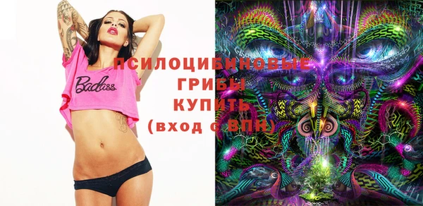 дистиллят марихуана Надым