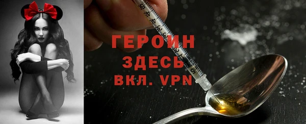 соль ск Наволоки