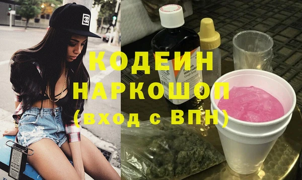 дистиллят марихуана Надым