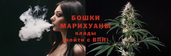 кокаин перу Нефтекумск