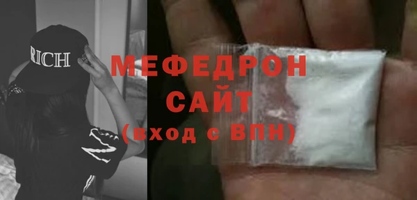 соль ск Наволоки