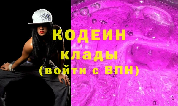 дистиллят марихуана Надым