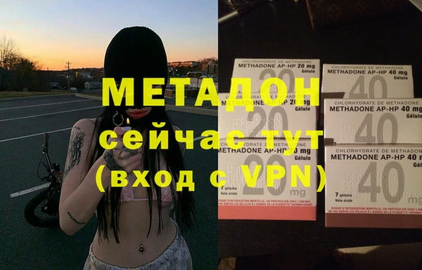 соль ск Наволоки
