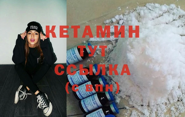 соль ск Наволоки