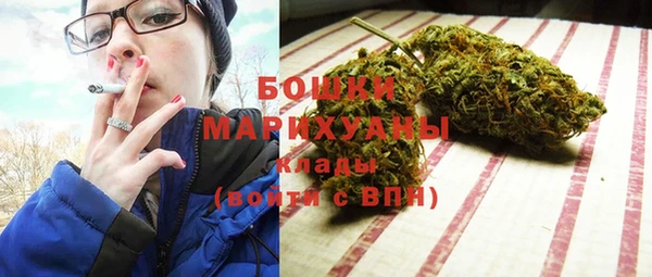 дистиллят марихуана Надым