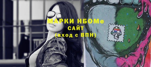 а пвп мука Навашино