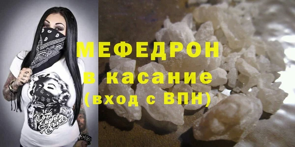 дистиллят марихуана Надым