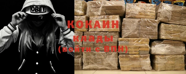 а пвп мука Навашино