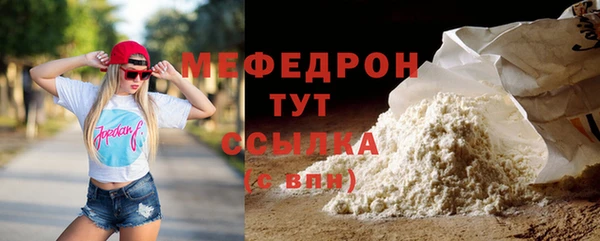 соль ск Наволоки