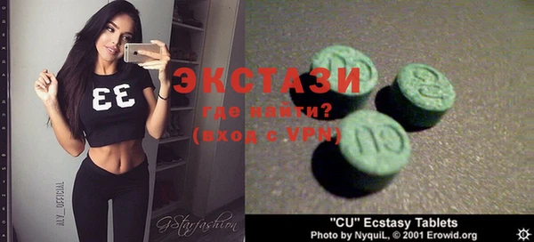 а пвп мука Навашино