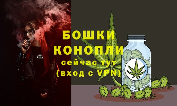 дистиллят марихуана Надым
