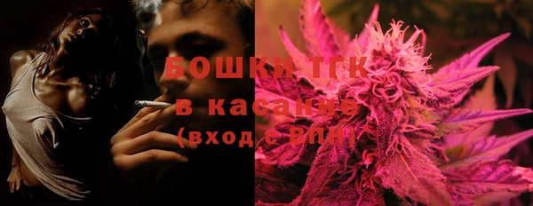 а пвп мука Навашино